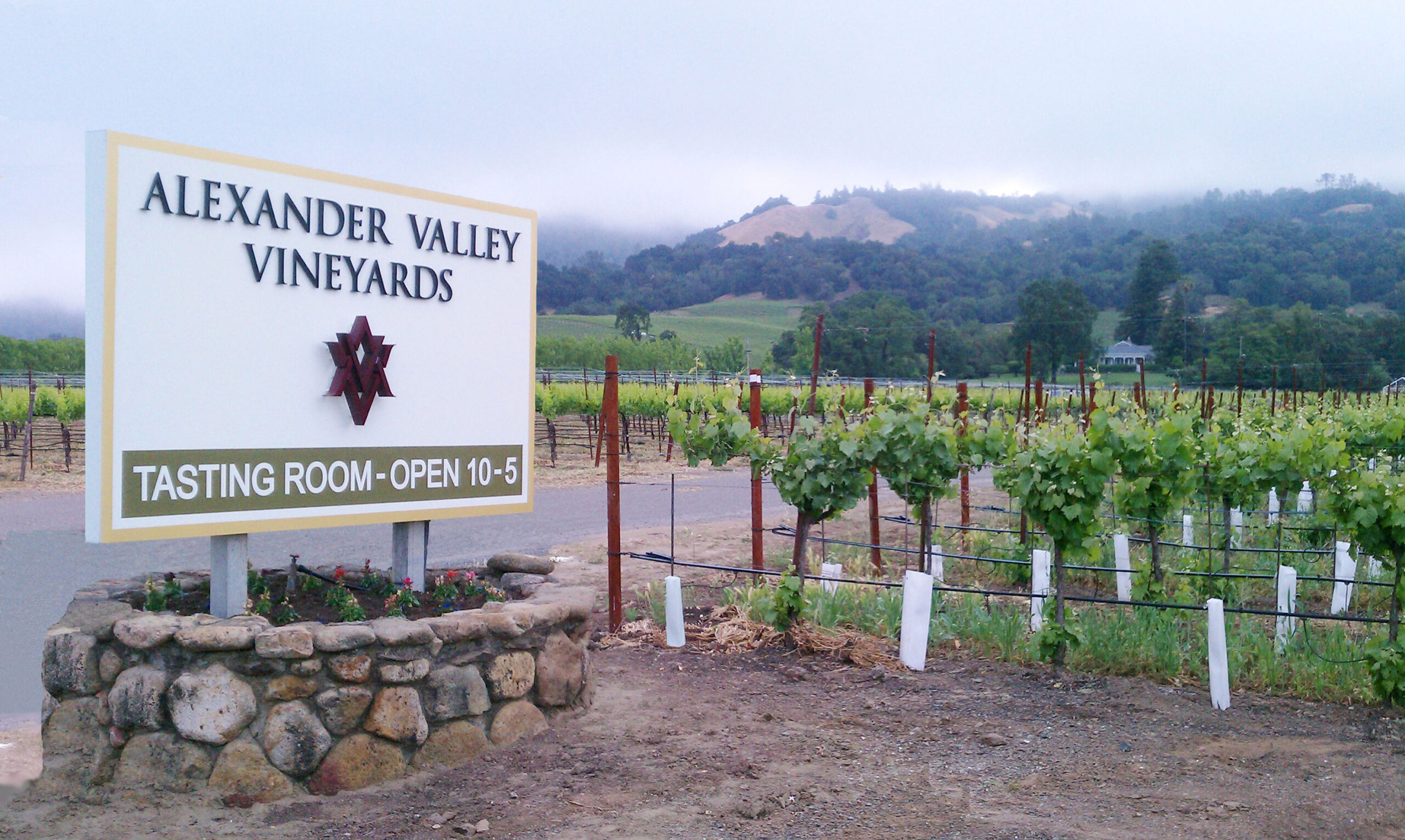 Alexander Valley Vineyards is a featured winery of the Vail Wine Classic.